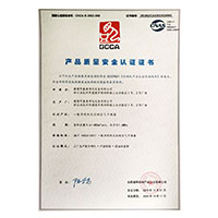 小骚逼想被你操>
                                      
                                        <span>老肥婆三级黄色视频播放产品质量安全认证证书</span>
                                    </a> 
                                    
                                </li>
                                
                                                                
		<li>
                                    <a href=